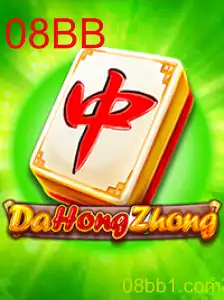 Descubra o Fascinante Mundo de DaHongZhong: O Jogo que Encanta Multidões