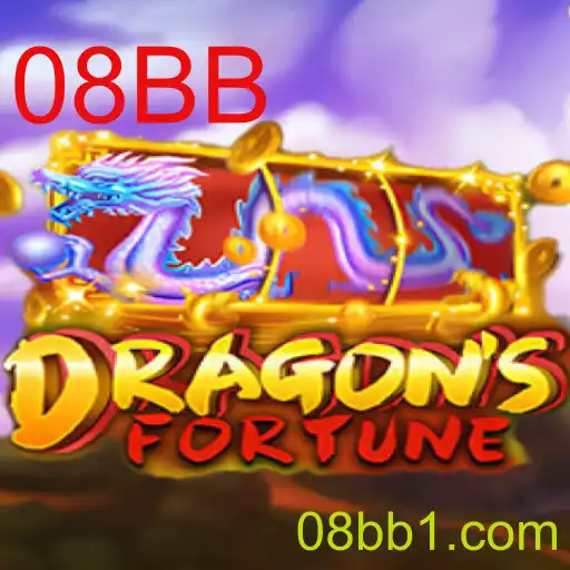 Explorando o Mundo Fascinante do Jogo DragonFortune