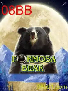 Descubra a Aventura do Jogo FormosaBear: Uma Experiência Única com a Palavra-Chave 08BB