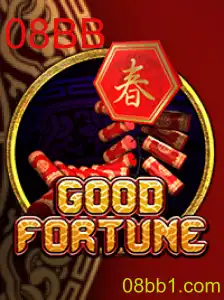 Desvendando GoodFortune: O Jogo de Estratégia e Sorte com Elementos de Atualidade