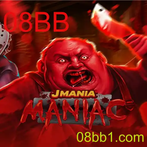 JManiaManiac: A Fascinante Jornada no Mundo dos Jogos