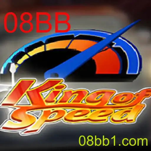 Explorando o Mundo de KingofSpeed: Um Jogo de Corrida Empolgante