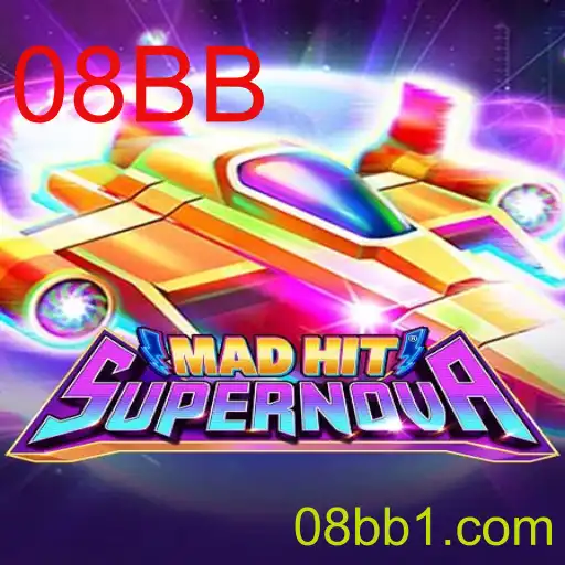 Descubra o Mundo Empolgante de MadHitSupernova: Uma Aventura Intergaláctica
