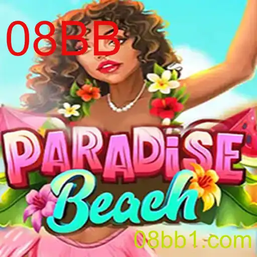 Explorando o Mundo de ParadiseBeach: Uma Jornada de Aventuras e Estratégia