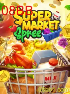 Explorando o Universo de SupermarketSpree: Um Guia Completo de Jogo