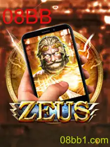 ZeusM: A Nova Era dos Jogos de Estratégia