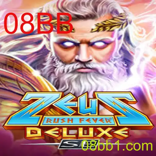 Explorando o Inovador Jogo ZeusRushFeverDeluxeSE: Uma Jornada Épica